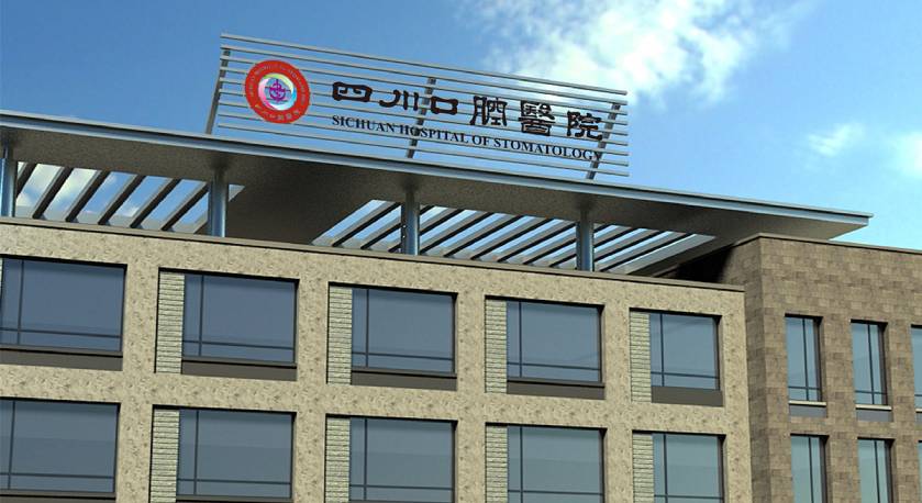 平安县企业VI设计：解锁企业品牌增长的核心密码